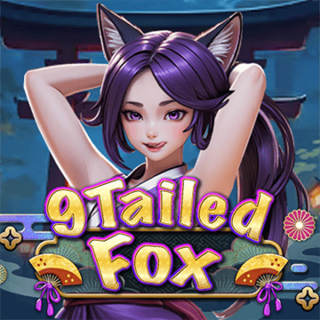 wow image